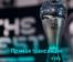 Церемония вручения наград The Best FIFA Football Awards 2022 27 февраля 2023 года прямая трансляция