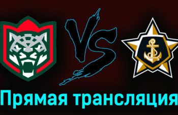 Ак Барс — Адмирал 16 марта 2023 года прямая трансляция