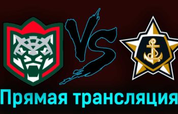 Ак Барс — Адмирал 18 марта 2023 года прямая трансляция