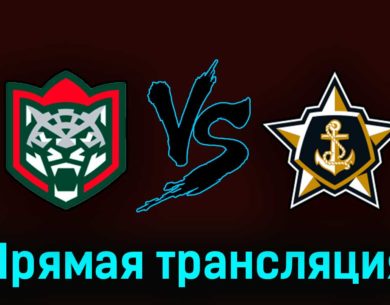 Ак Барс — Адмирал 24 марта 2023 года прямая трансляция