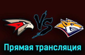 Авангард — Металлург 19 марта 2023 года прямая трансляция