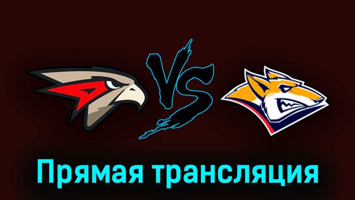 Авангард — Металлург 19 марта 2023 года прямая трансляция Авангард — Металлург 19 марта 2023 года прямая трансляция