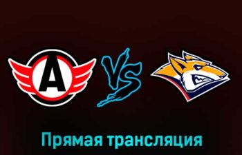 Автомобилист — Металлург 10 марта 2023 года прямая трансляция
