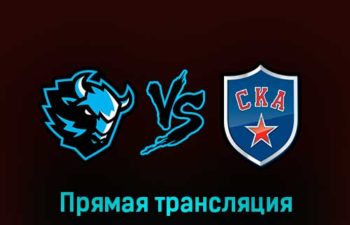 Динамо Минск — СКА 7 марта 2023 года прямая трансляция