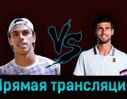 Франсиско Серундоло — Карен Хачанов 30 марта 2023 года прямая трансляция
