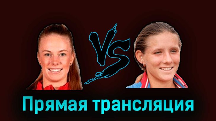 Магдалена Фрех — Варвара Грачёва 26 марта 2023 года прямая трансляция Магдалена Фрех — Варвара Грачёва 26 марта 2023 года прямая трансляция