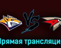 Металлург — Авангард 21 марта 2023 года прямая трансляция