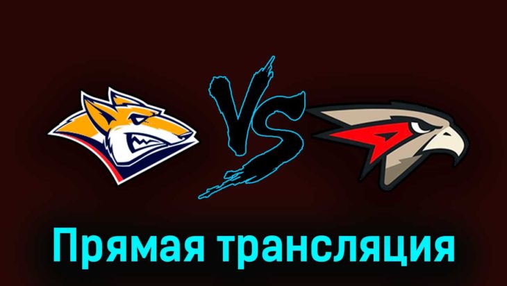 Металлург — Авангард 23 марта 2023 года прямая трансляция Металлург — Авангард 23 марта 2023 года прямая трансляция