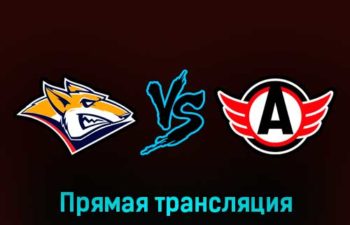 Металлург — Автомобилист 12 марта 2023 года прямая трансляция