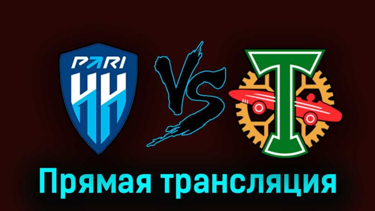 Пари Нижний Новгород — Торпедо 19 марта 2023 года прямая трансляция Пари Нижний Новгород — Торпедо 19 марта 2023 года прямая трансляция