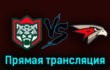 Ак Барс — Авангард 1 апреля 2023 года прямая трансляция