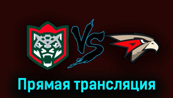 Ак Барс — Авангард 1 апреля 2023 года прямая трансляция Ак Барс — Авангард 1 апреля 2023 года прямая трансляция