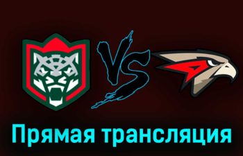 Ак Барс — Авангард 3 апреля 2023 года прямая трансляция