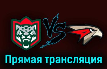 Ак Барс — Авангард 9 апреля 2023 года прямая трансляция