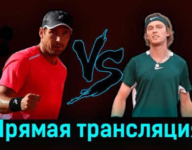 Душан Лайович — Андрей Рублёв 23 апреля 2023 года прямая трансляция