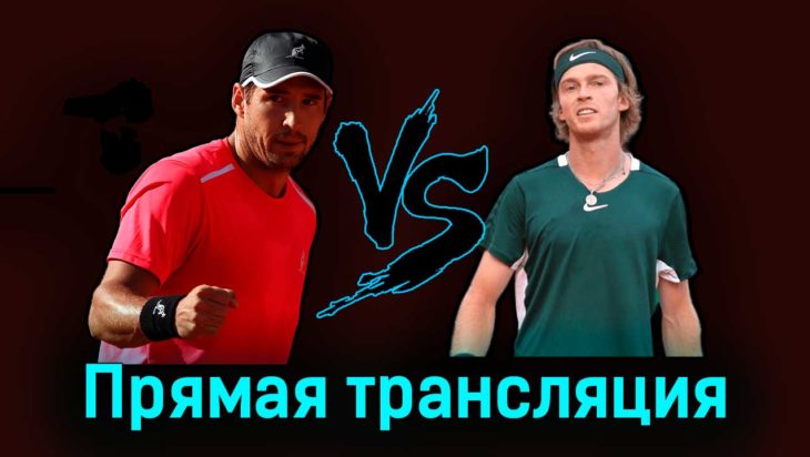 Душан Лайович — Андрей Рублёв 23 апреля 2023 года прямая трансляция Душан Лайович — Андрей Рублёв 23 апреля 2023 года прямая трансляция