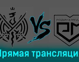 2DROTS — Родина Медиа 1 июля 2023 года прямая трансляция