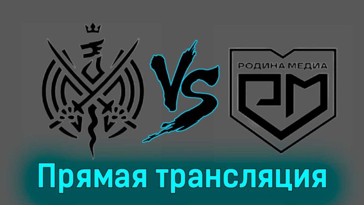 2DROTS — Родина Медиа 1 июля 2023 года прямая трансляция 2DROTS — Родина Медиа 1 июля 2023 года прямая трансляция