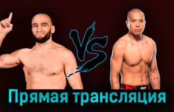 Альберт Дураев — Чун Ён Пак 16 июля 2023 года прямая трансляция