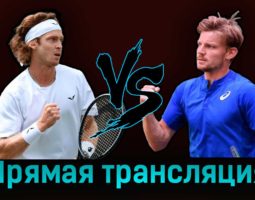 Андрей Рублёв — Давид Гоффен 7 июля 2023 года прямая трансляция