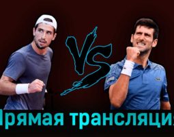 Педро Качин — Новак Джокович 3 июля 2023 года прямая трансляция