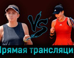 Елена Остапенко — Элина Аванесян 31 августа 2023 года прямая трансляция