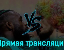 UFC 292 все бои 20 августа 2023 года прямая трансляция