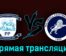 Престон Норт Энд — Миллуолл 21 октября 2023 года прямая трансляция