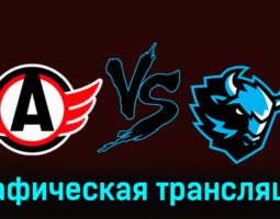 Автомобилист — Динамо Мн 22 ноября 2023 года графическая трансляция