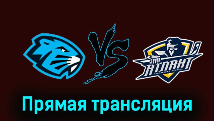 Динамо-Шинник — МХК Атлант 25 ноября 2023 года прямая трансляция Динамо-Шинник — МХК Атлант 25 ноября 2023 года прямая трансляция