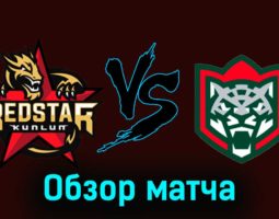 Куньлунь Ред Стар — Ак Барс 23 ноября 2023 года видеообзор матча