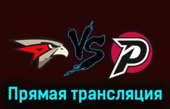 Омские Крылья — Рубин 13 ноября 2023 года прямая трансляция