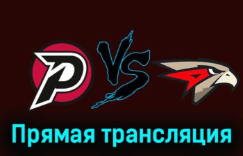 Рубин — Омские Крылья 23 ноября 2023 года прямая трансляция