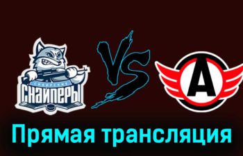Сибирские Снайперы — Авто 30 ноября 2023 года прямая трансляция