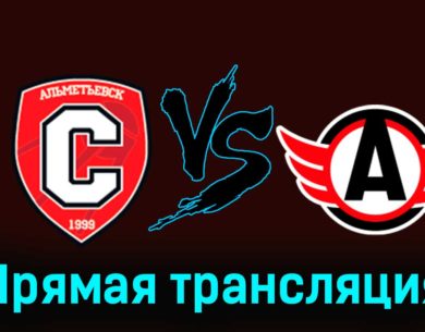 Спутник — Авто 18 ноября 2023 года прямая трансляция