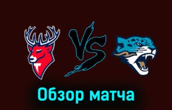 Торпедо — Барыс 20 ноября 2023 года видеообзор матча