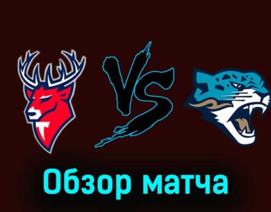 Торпедо — Барыс 20 ноября 2023 года видеообзор матча