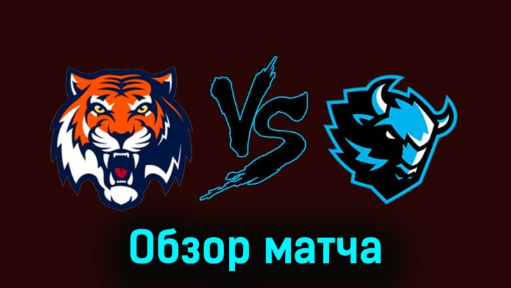 Амур — Динамо Минск 1 декабря 2023 года видеообзор матча Амур — Динамо Минск 1 декабря 2023 года видеообзор матча