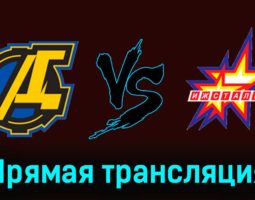 Дизель — Ижсталь 17 января 2024 года прямая трансляция
