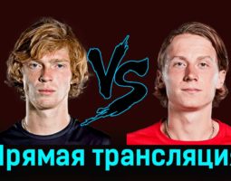 Андрей Рублёв — Эмиль Руусувуори 7 января 2024 года прямая трансляция