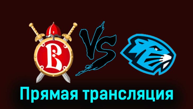 Русские Витязи — Динамо-Шинник 15 февраля 2024 года прямая трансляция Русские Витязи — Динамо-Шинник 15 февраля 2024 года прямая трансляция