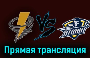 Тайфун — МХК Атлант 15 февраля 2024 года прямая трансляция