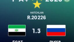 Египет — Россия 28 мая 2026 года прямая трансляция — товарищеский матч: все, что нужно знать
