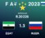 Египет — Россия 28 мая 2026 года прямая трансляция — товарищеский матч: все, что нужно знать