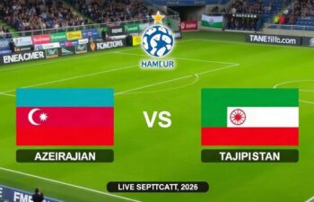 Азербайджан — Таджикистан 23 сентября 2026 года прямая трансляция — товарищеский матч